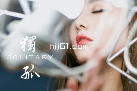 hjj61.com